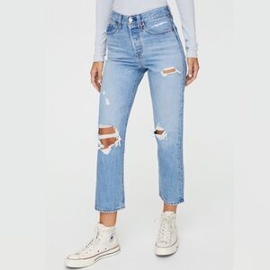 Levi's Wedgie Straight High-waisted Mon Jeans in Light Denim